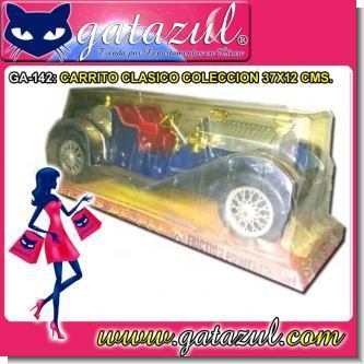Read full article CLASSIC COLLECTION TOY CAR (37X12 CENTIMETER)