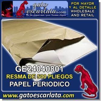 Read full article WHITE NEWSPAPER IN SHEET OF 71 X 107 CENTIMETERS - REAM OF 500 SHEETS Read full article WHITE NEWSPAPER IN SHEET OF 71 X 107 CENTIMETERS - REAM OF 500 SHEETS