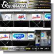 Iron Sheet with Full Color Adhesive Vinyl Labeling with Text brand Logos One, Max, el Contraste, Inbrisa Advertising Sign for Factory of Cleaning Products brand Softmania Ads Dimensions 72.8x8 Foot