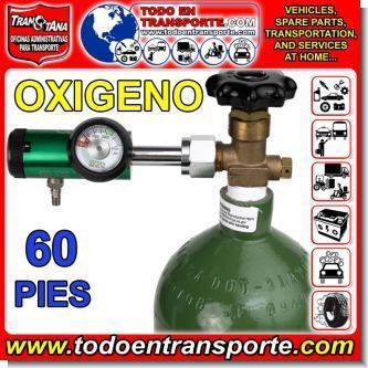 Lee el articulo completo RECARGA DE CILINDRO DE GAS OXIGENO (O2) - 60 PIES