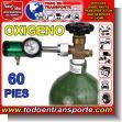 OXIGEN_60: Oxygen (o2) Gas Cylinder Refill - 60 Ft
