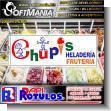 Iron Sheet with Cut Vinyl Lettering with Text Chupis Ice Cream and Fruit Store Advertising Sign for Ice Cream Shop brand Softmania Advertising Dimensions 78.7x27.6 Inches
