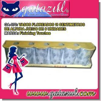 Read full article FLOWERED GLASSES 11 CENTIMETER TALL SET OF 6 UNITS