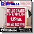 SMRR22110103: Full Color Banner with Metal Holes to Tie with Text Free Roll of 135 Mm for More than 20 Photos Advertising Sign for Photo Studio brand Rapirotulos Dimensions 57.1x57.1 Inches