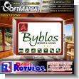 SMRR24012940: Translucent Vinyl Canvas Light Box Double Sided with Text Byblos Resort and Casino Advertising Sign for Hotel brand Softmania Advertising Dimensions 96.5x71.3 Inches