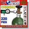 OXIGEN_220: Oxygen (o2) Gas Cylinder Refill - 220 Feet