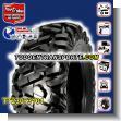 TT23073101: Radial Tire for Vehicule brand  Kingstone Size 25x8-12, 6pr  Model P332