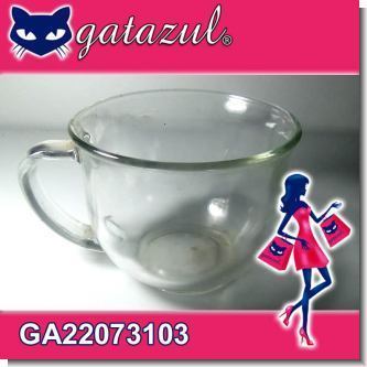 Lee el articulo completo JARRA DE VIDRIO TRANSPARENTE CON AGARRADERA DE 11 X 9 CENTIMETROS