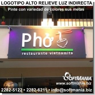 Logotipo tridimensional luz indirecta