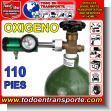 OXIGEN_110: Oxygen (o2) Gas Cylinder Refill - 110 Feet