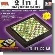 MAGNETIC BOARD GAME 2 IN 1 STAIRS AND CHESS (22X27 CENTIMETERS)