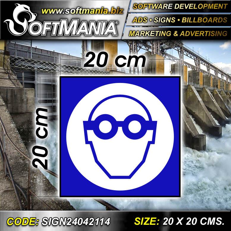 Lee el articulo completo Material Publicitario Acrilico Transparente con Rotulacion Reversada con Texto Pictograma Utilice Gafas de Seguridad para Planta Produccion Hidroelectrica marca Softmania Ads de Dimensiones 20x20 Centimetros Lee el articulo completo Material Publicitario Acrilico Transparente con Rotulacion Reversada con Texto Pictograma Utilice Gafas de Seguridad para Planta Produccion Hidroelectrica marca Softmania Ads de Dimensiones 20x20 Centimetros